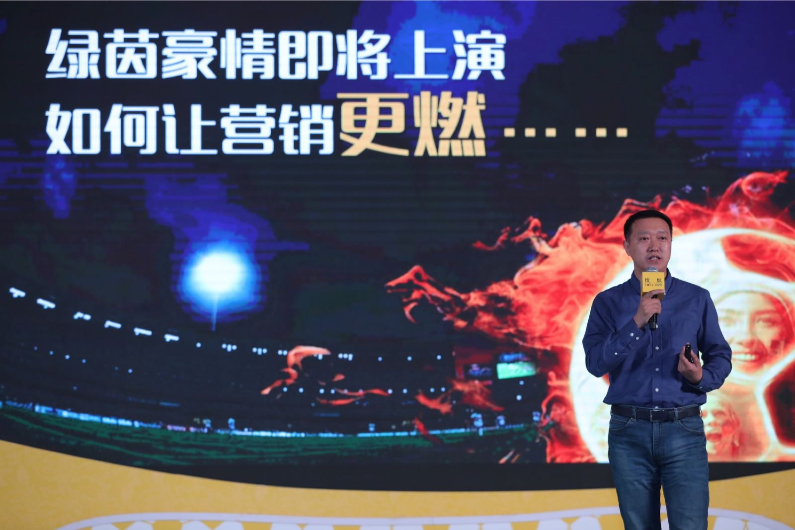 俄罗斯世界杯最新战况,最新俄罗斯世界杯信息