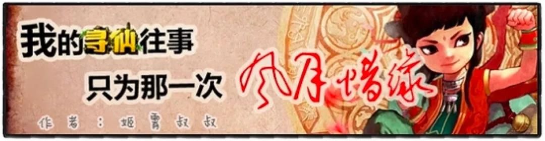 真的有人在游戏里充了一个亿吗,为何有人会在游戏里花很多钱