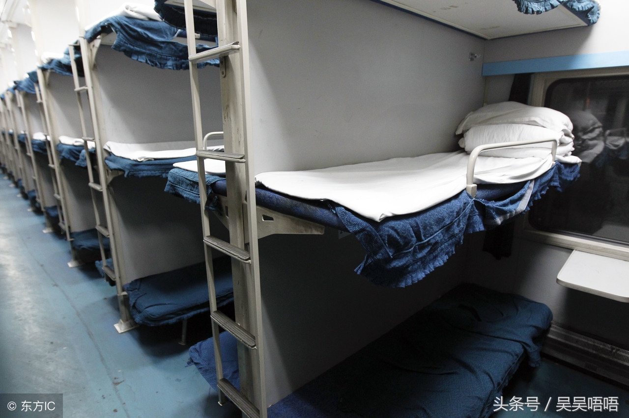 火车套餐推荐怎么选择座位,火车座位最便宜的是哪个