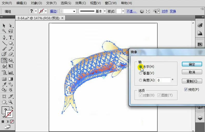 ai各类工具学习,21版本ai学习教程