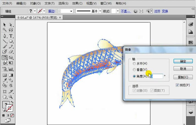ai各类工具学习,21版本ai学习教程