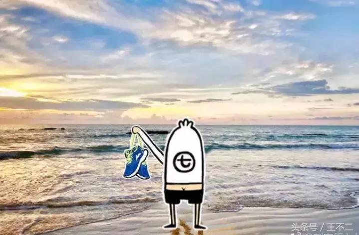 原来你是这样的男人抖音版,原来你是这样的男人完整版