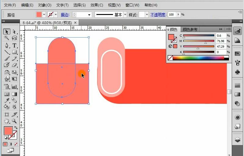 ai各类工具学习,21版本ai学习教程