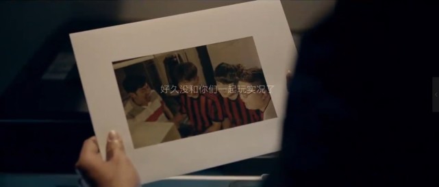 我们青春没有吃鸡没有LOL，只有实况足球陪伴我们