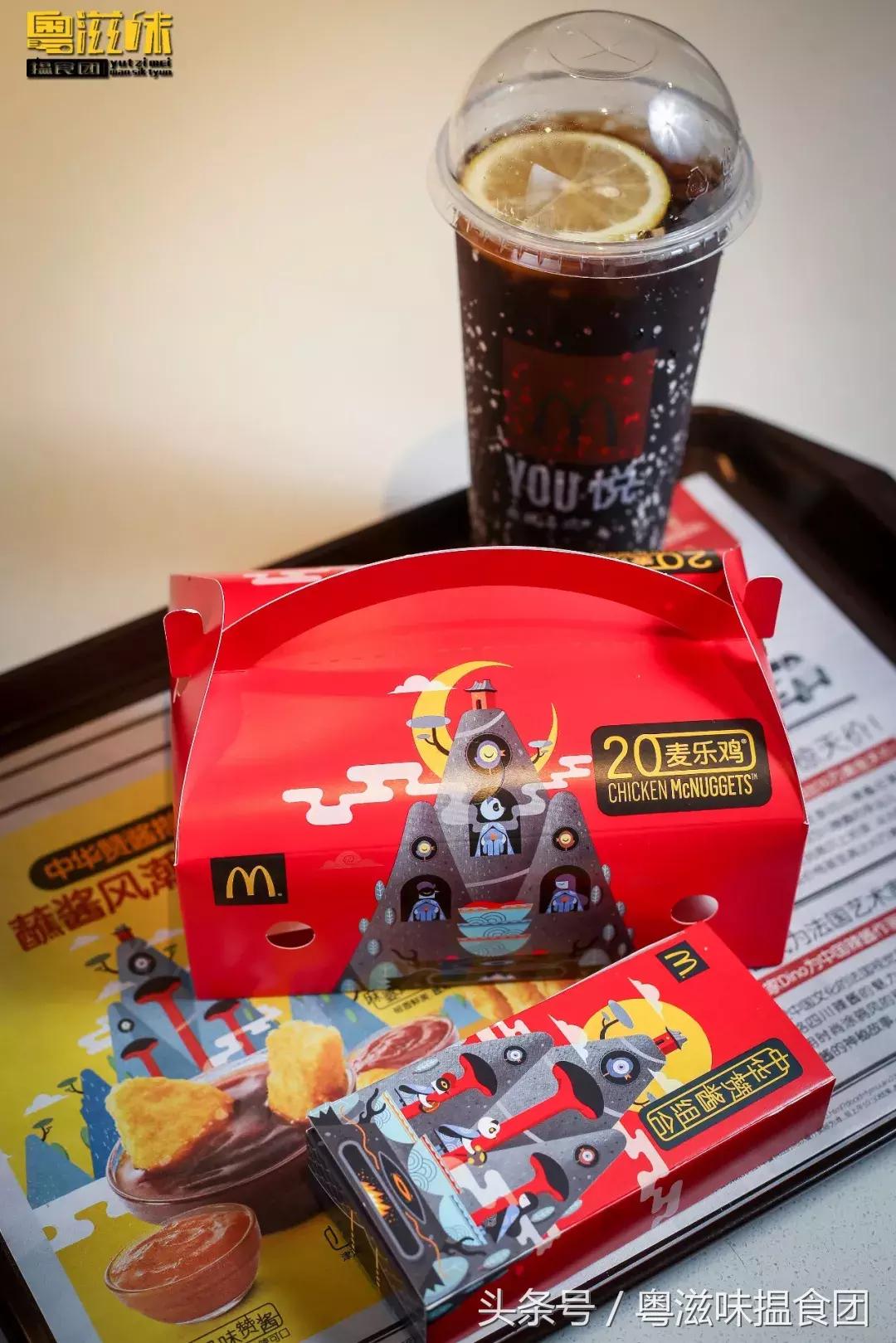 令不少人为它一生推的“网红神酱”，强势空降广州！