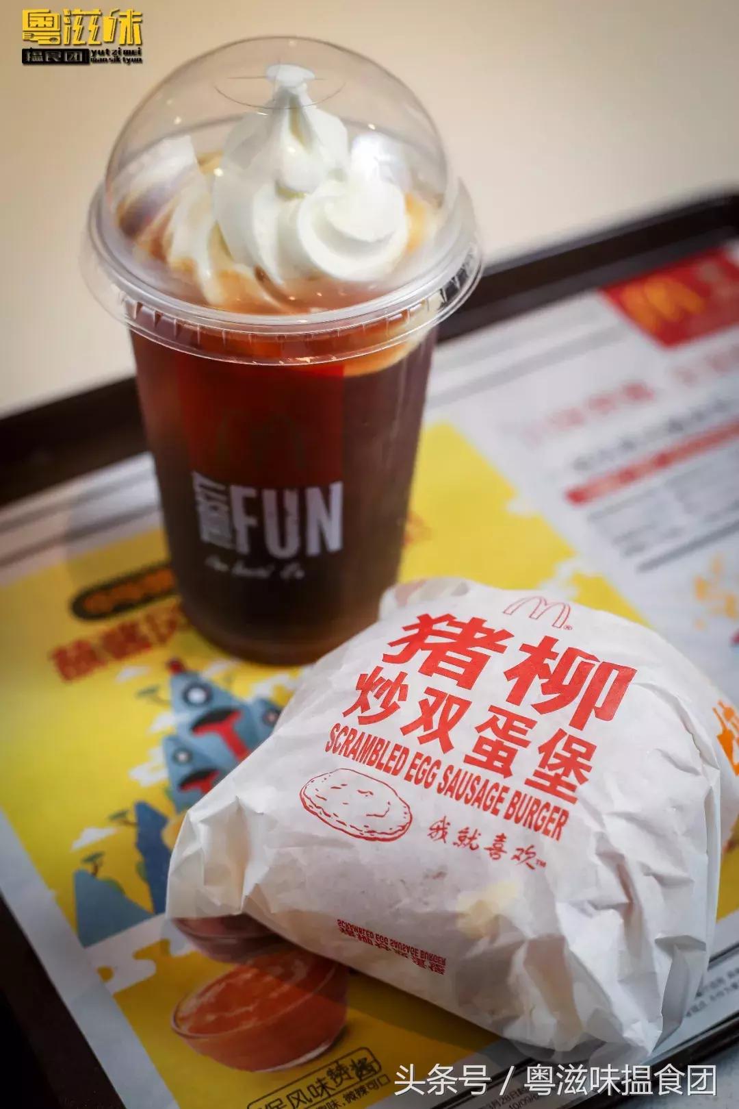 令不少人为它一生推的“网红神酱”，强势空降广州！