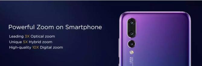 p20到底值不值得购买,2019年p20值得买吗