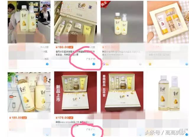 被骗了！韩国根本没有这款AHC套盒