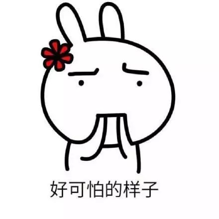 大s癫痫住院真相,大s回应因癫痫住院一事