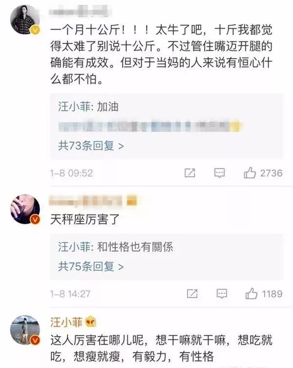 大s癫痫住院真相,大s回应因癫痫住院一事