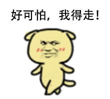 大s癫痫住院真相,大s回应因癫痫住院一事