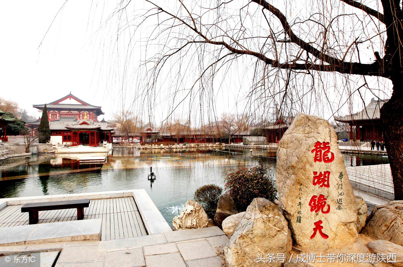 陕西凤县旅游景区攻略,陕西4a旅游景区名单