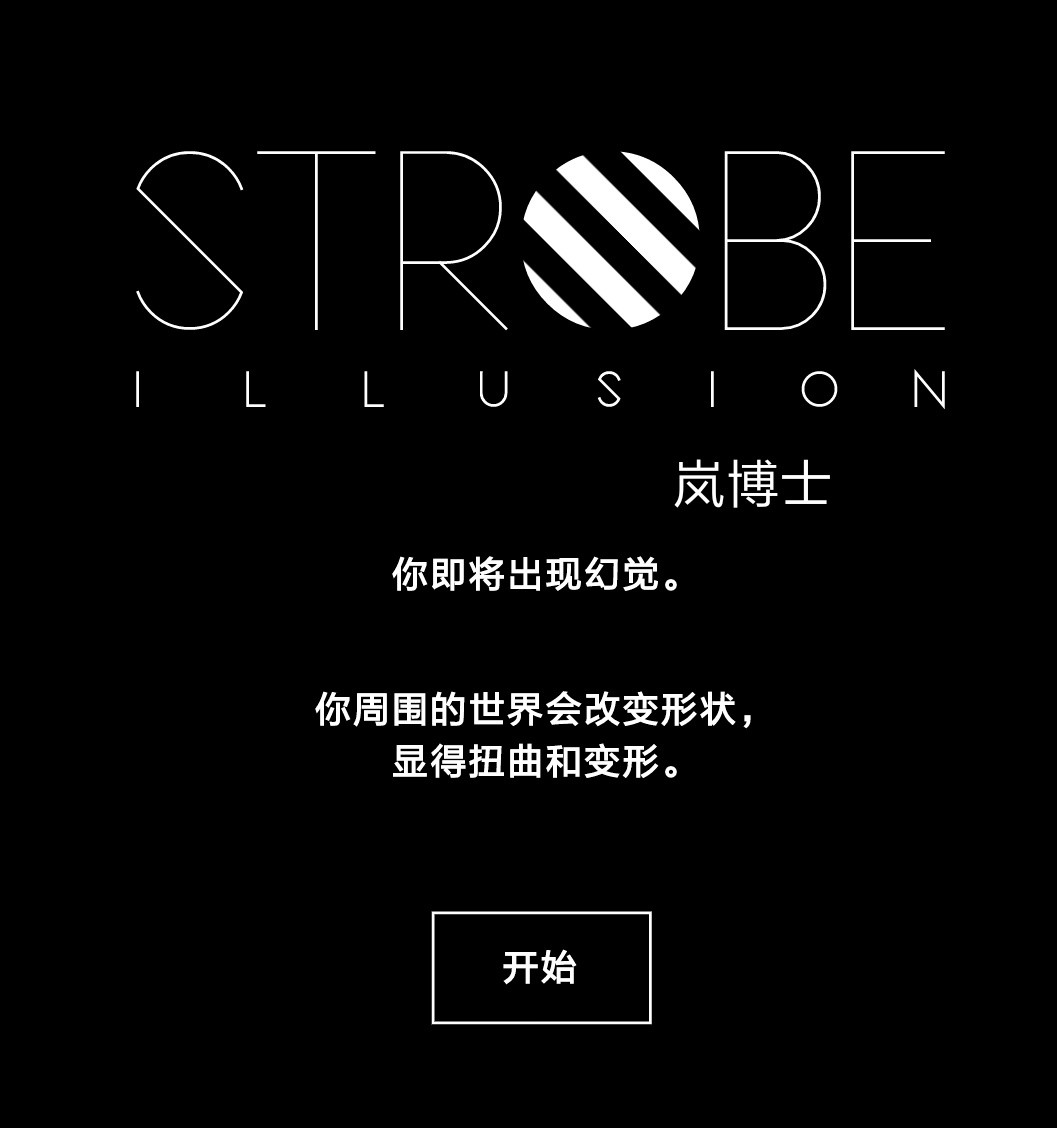 给大家推荐3个好用的网站,有意思的网站推荐几个