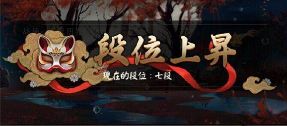 惠比寿恢复效果,惠比寿是削弱了吗