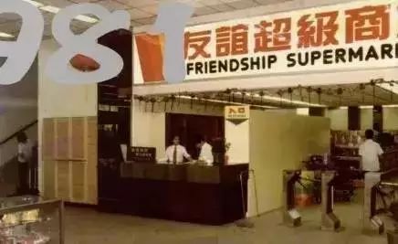 隐藏在广州地下的几千年秘密,广州十大不解之谜