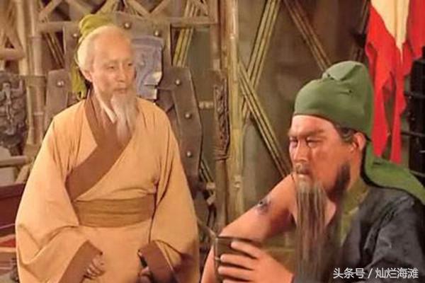 关羽的主要事件四字成语,有关关羽的成语有哪些