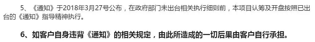 2023年长沙刚需买房必看五大楼盘,2022长沙刚需房推荐