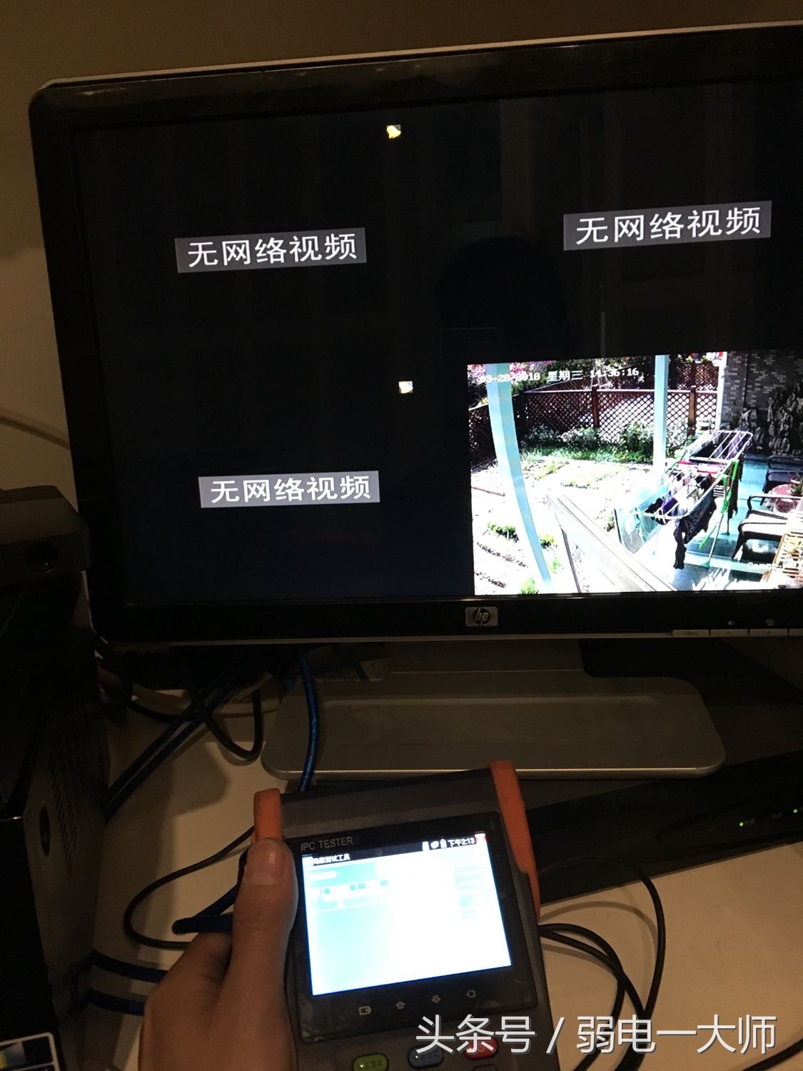 海康威视网络摄像头锁定了怎么办,海康摄像头已锁定怎么解决