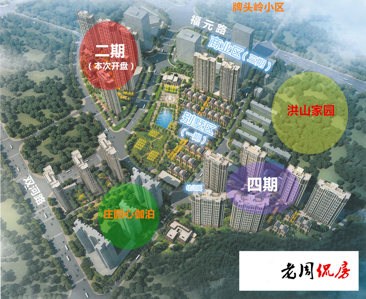 2023年长沙刚需买房必看五大楼盘,2022长沙刚需房推荐