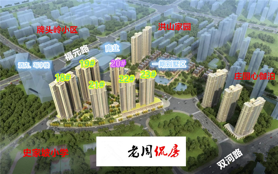 2023年长沙刚需买房必看五大楼盘,2022长沙刚需房推荐