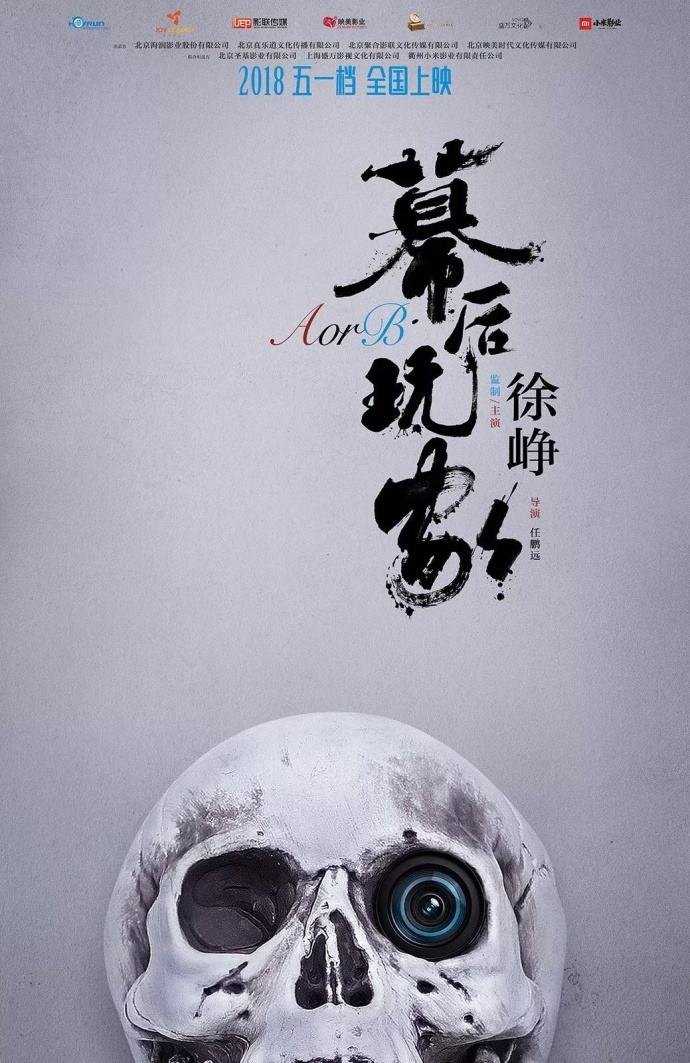 4月最新电影清单,4月电影片单了解一下