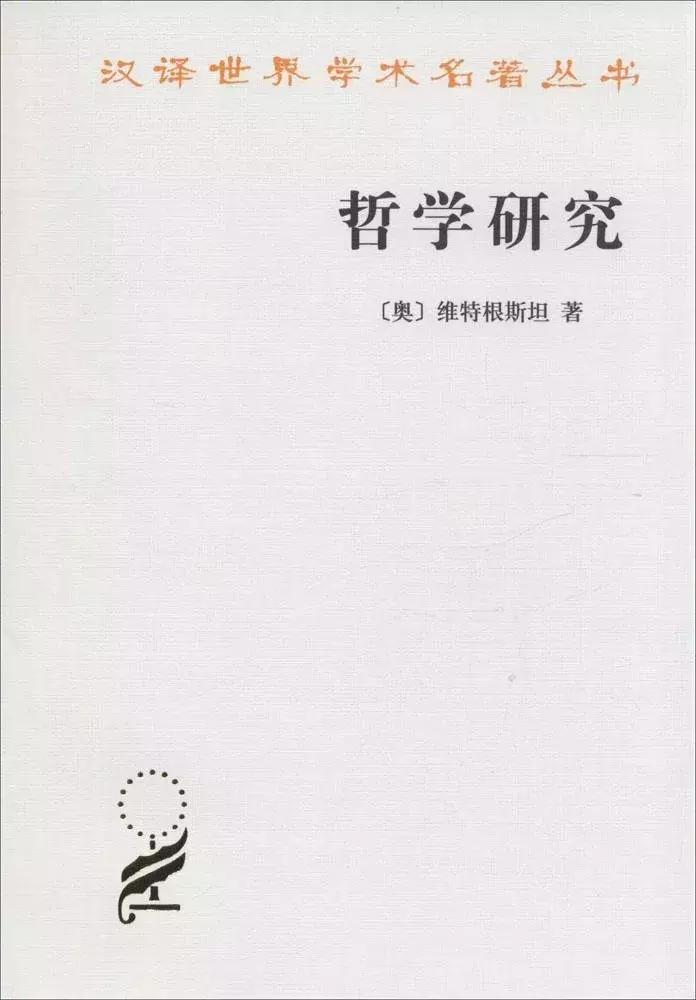 过去10年影响最大的中国的书,近100年销量最高的图书
