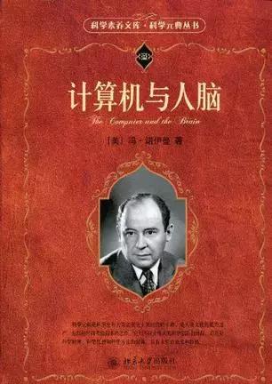 过去10年影响最大的中国的书,近100年销量最高的图书