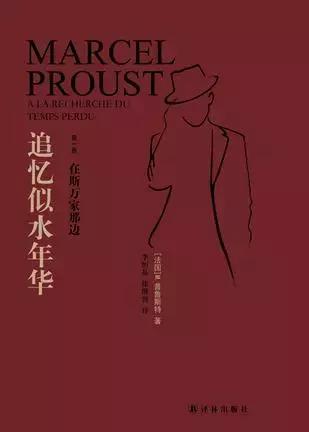 过去10年影响最大的中国的书,近100年销量最高的图书