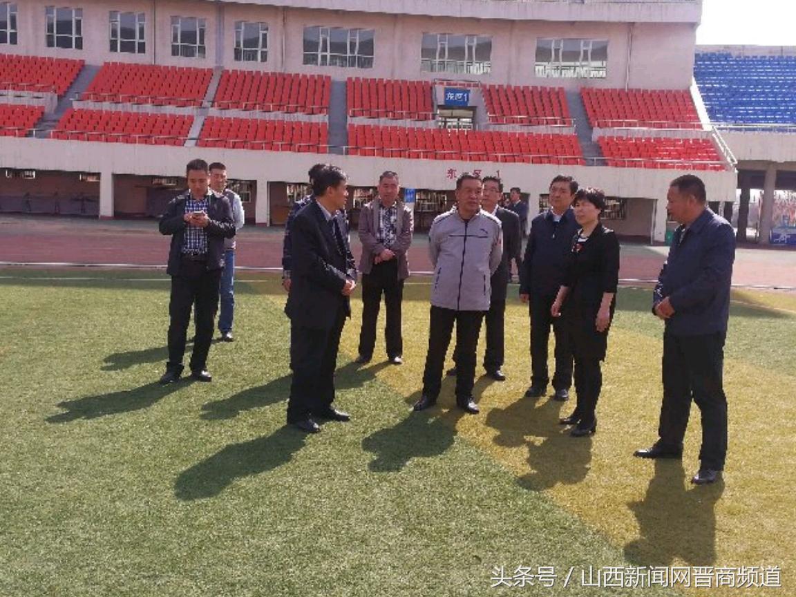 苏亚君调研督导长治市“二青会”筹备工作