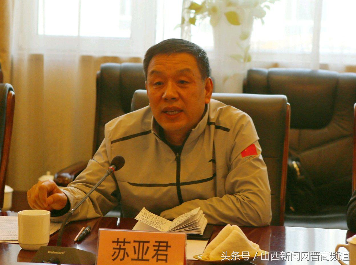 苏亚君调研督导长治市“二青会”筹备工作