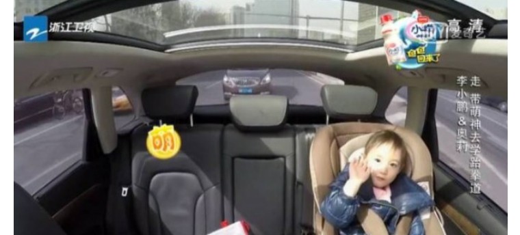 新生儿坐安全座椅抗拒吗,让宝宝坐安全座椅的好处