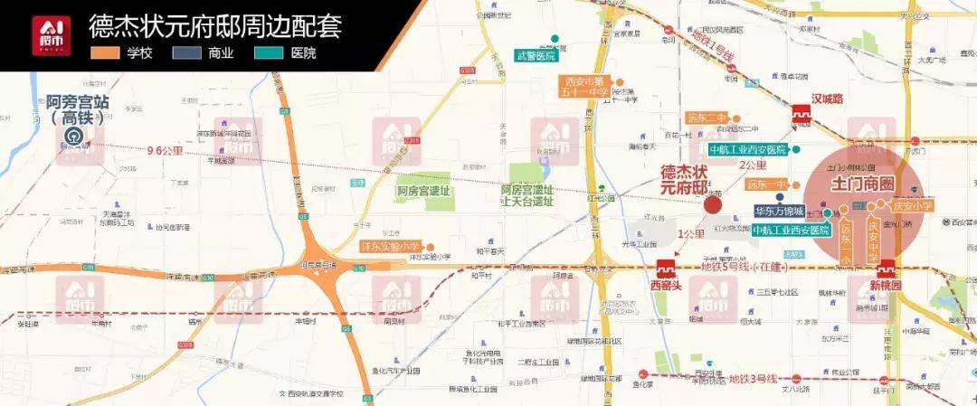 德杰状元府邸117m2二期户型图,德杰状元府邸10号楼是精装修房吗
