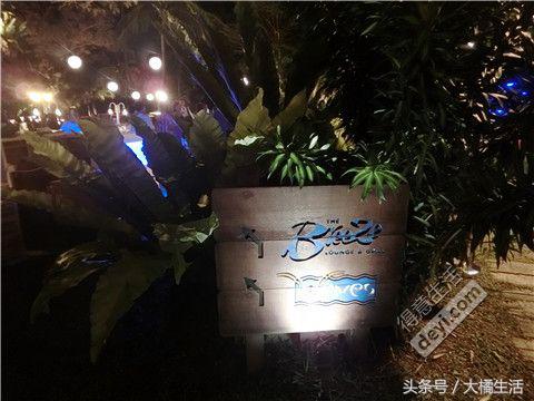 悠哉的沙巴行空气清新重要的是接机仅需1元