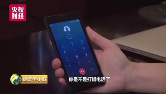 重大预警！多个国家机关等WiFi密码被窃，9亿用户如“裸奔”