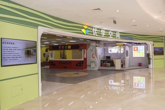 教育综合体的管理模式,教育综合体可行性方案