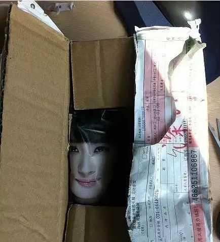 「爆笑」看到这些雷人的快递包装，内心瞬间崩溃了！