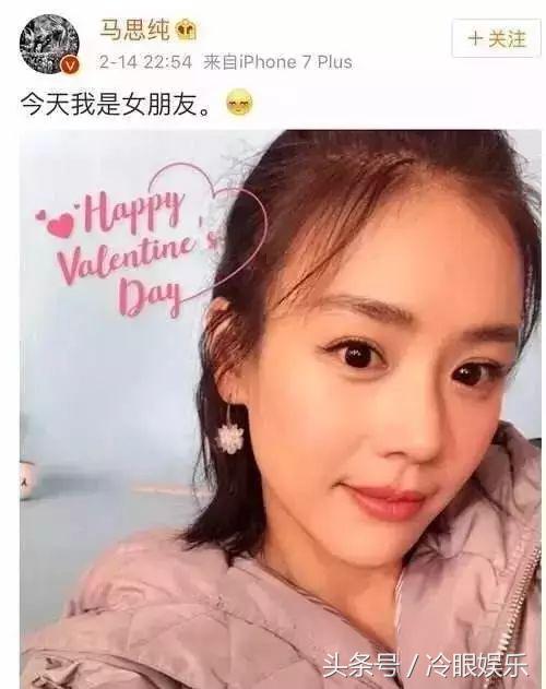 好莱坞女王恋上运动鞋王子，明星公布恋情前都有什么套路？