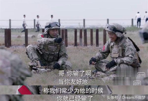 南方有乔木南乔表白时樾,南方有乔木时樾南乔秀恩爱