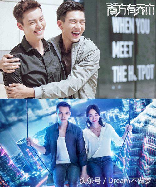 南方有乔木南乔表白时樾,南方有乔木时樾南乔秀恩爱