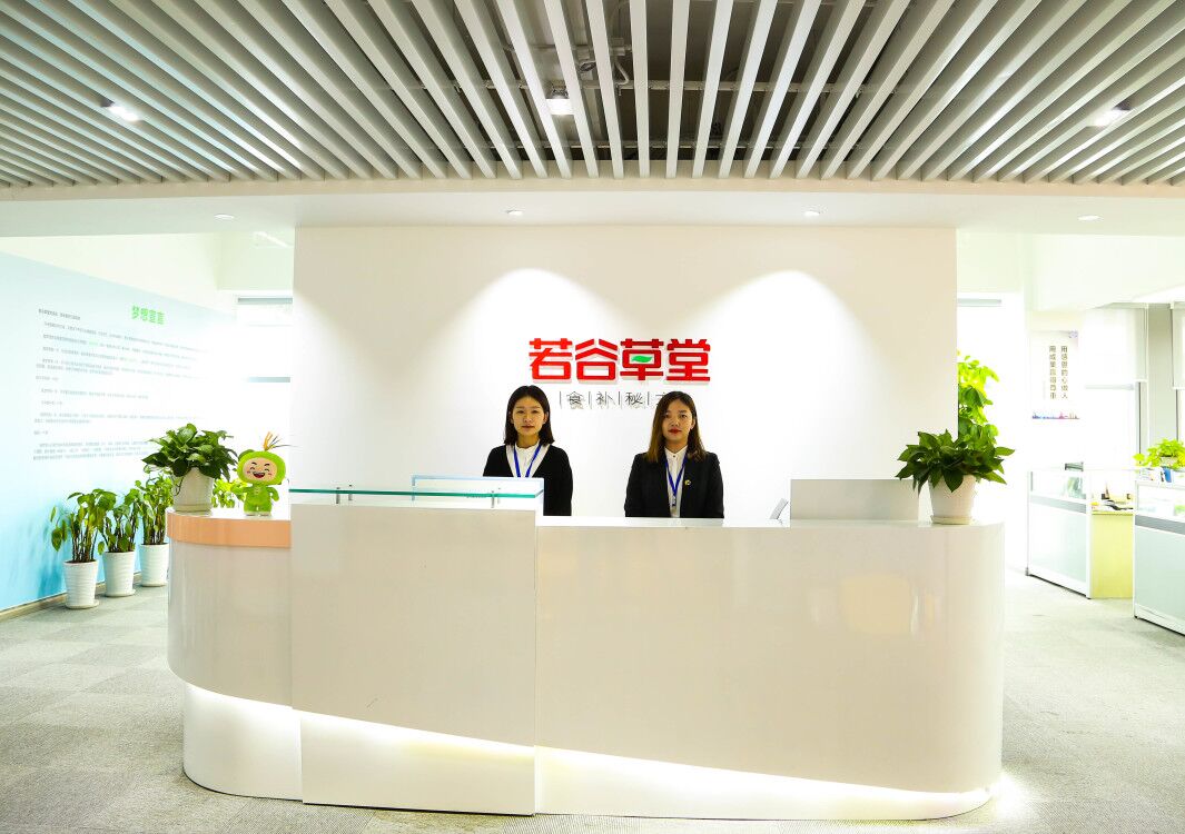 五谷杂粮养生加盟店哪个好,五谷养生坊不加盟怎么学习