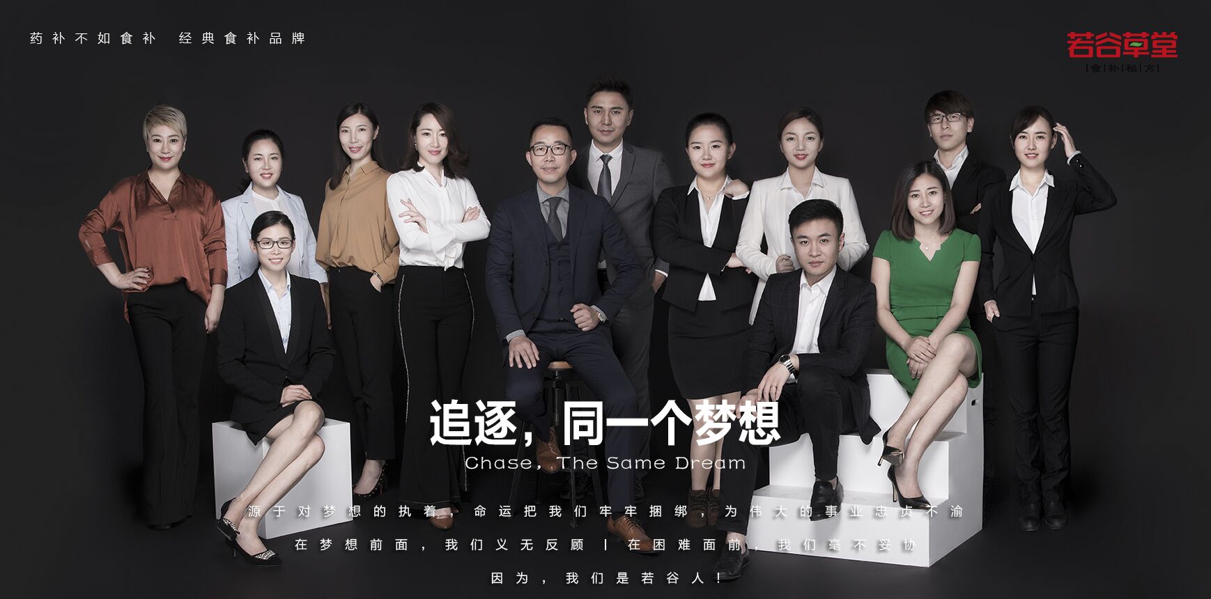 五谷杂粮养生加盟店哪个好,五谷养生坊不加盟怎么学习