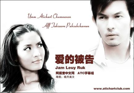 荐几部经典好看的泰剧,2023年你最爱哪部泰剧