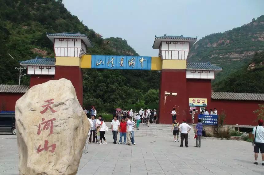 洛阳旅游攻略三天两夜赏牡丹,赏花何须去洛阳天下牡丹出襄阳