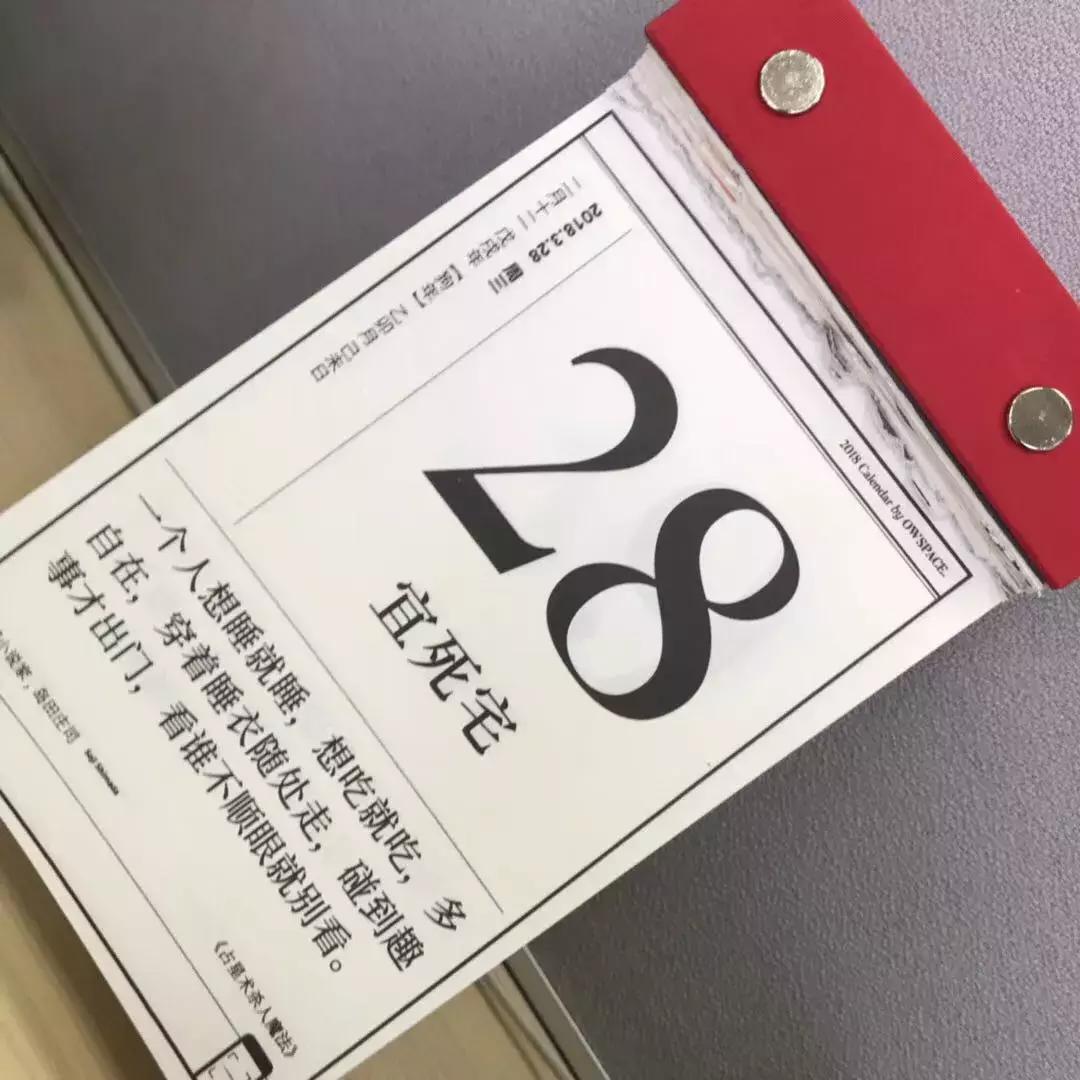 中年女性学玄学,中年妇女喜欢玄学