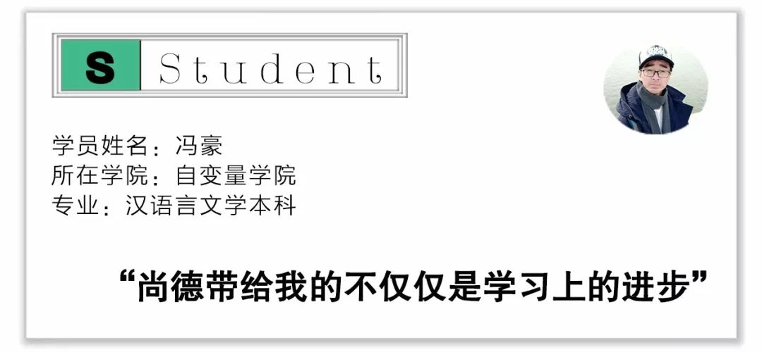 尚德机构是大自考还是小自考,自考真实故事100例