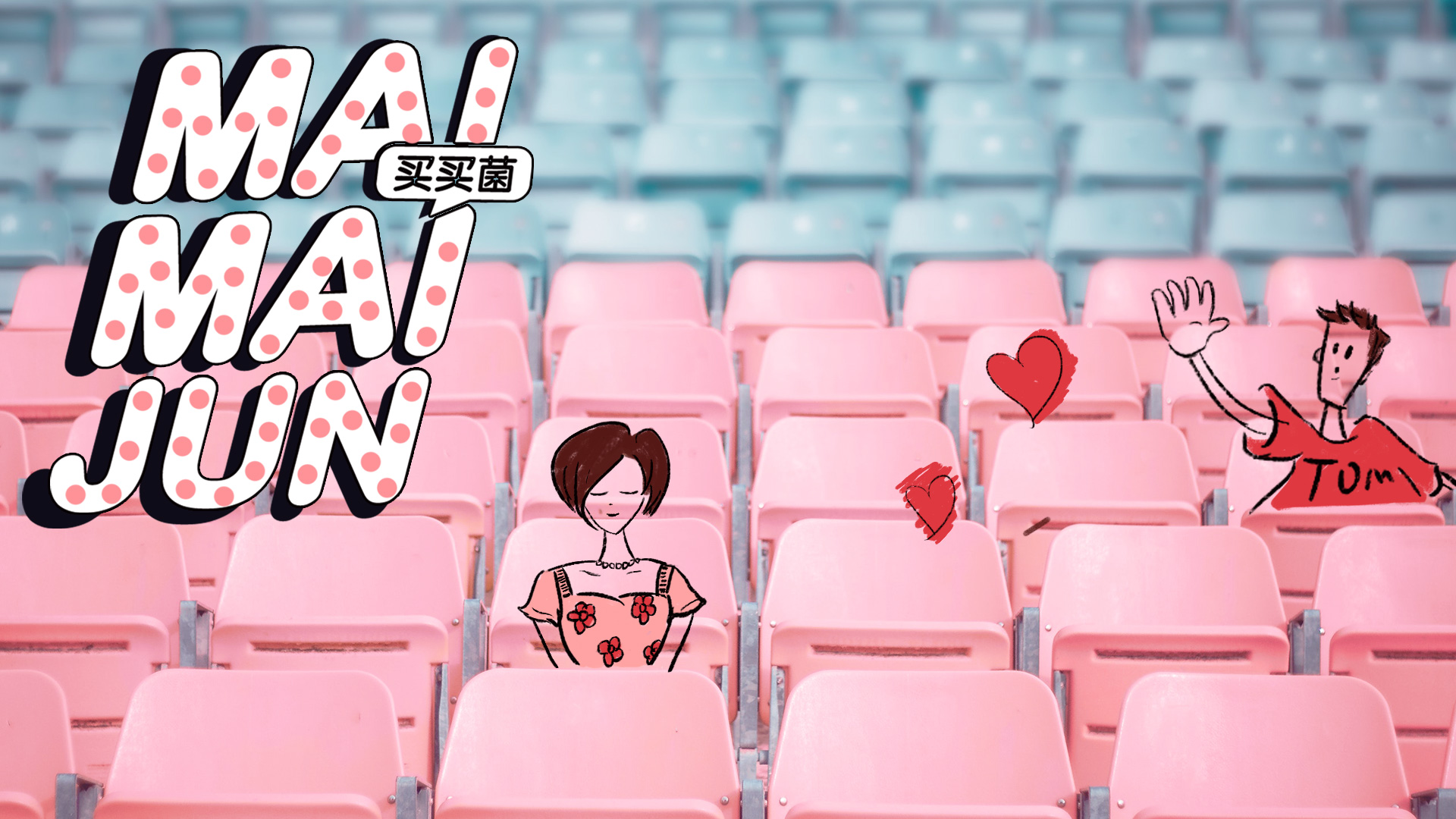 十大最难用彩妆,好用小众的护肤彩妆有哪些