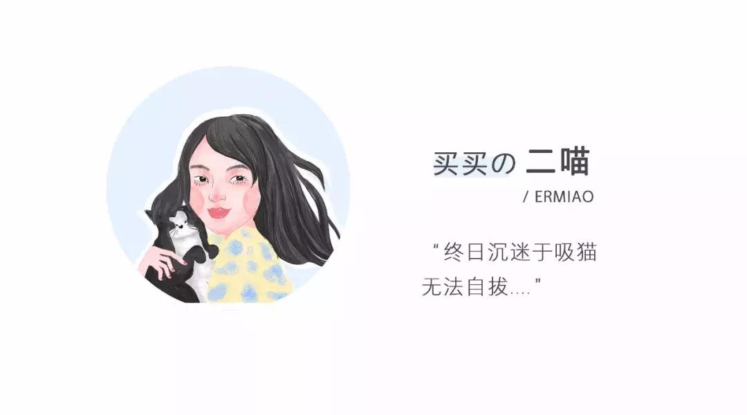 十大最难用彩妆,好用小众的护肤彩妆有哪些