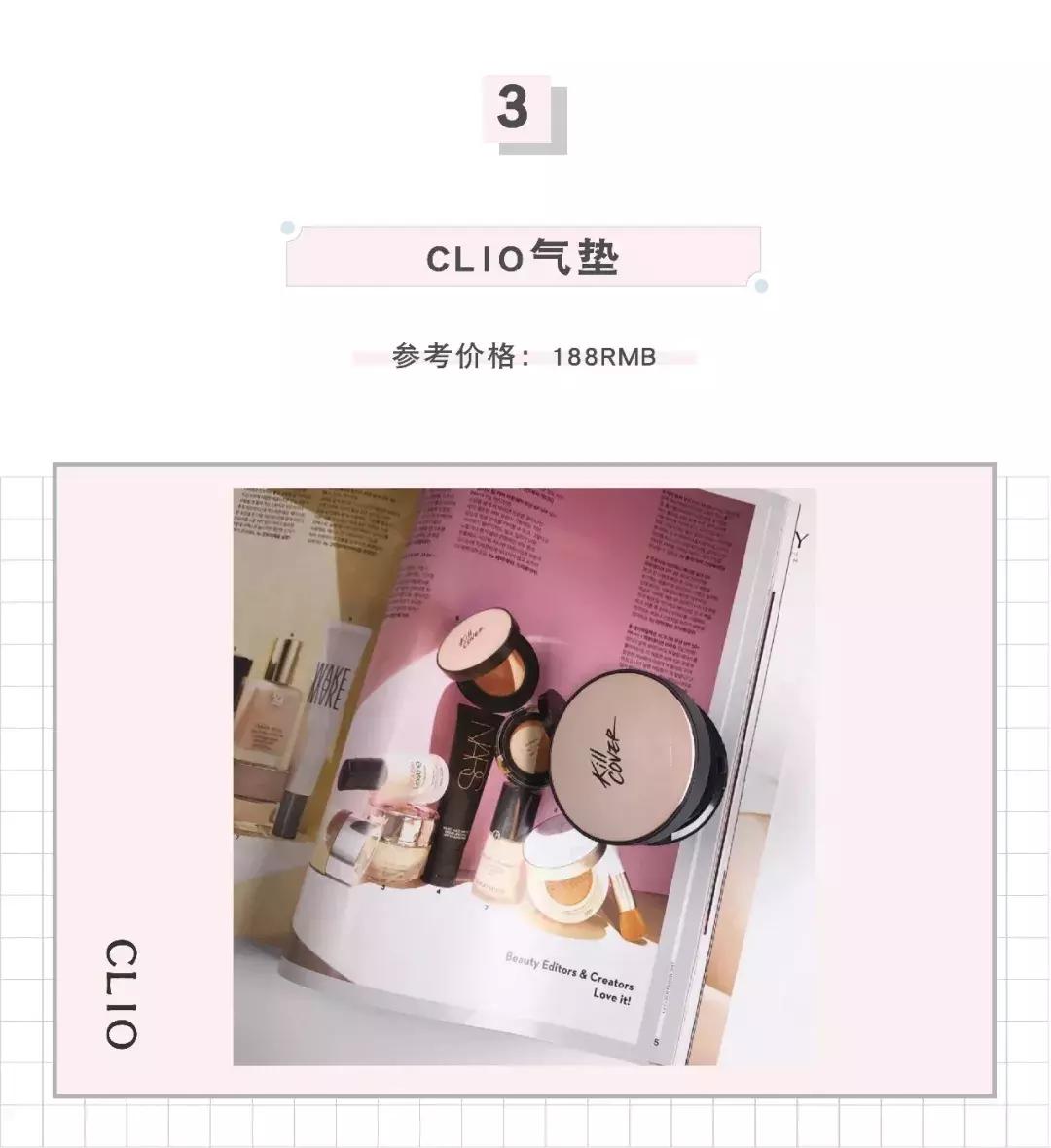 十大最难用彩妆,好用小众的护肤彩妆有哪些