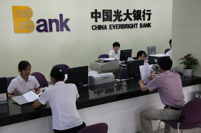 光大银行阳光up信用卡需要面签吗,光大银行信用卡申请技巧