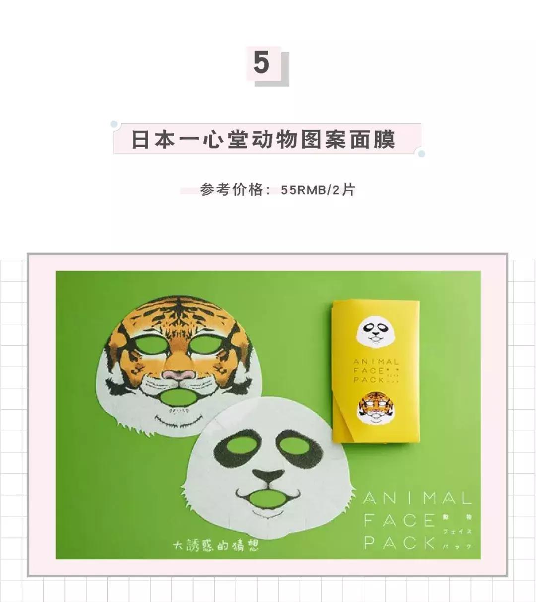 十大最难用彩妆,好用小众的护肤彩妆有哪些